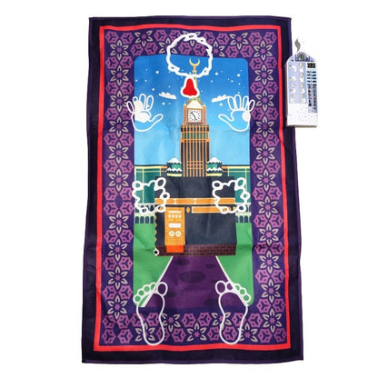 Interactive Islamic Prayer Mat for Kids | Educational Salah Learning Mat with 5 Daily Prayers & Audio Guidance
